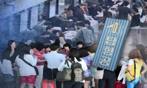종로탑항공 이미지