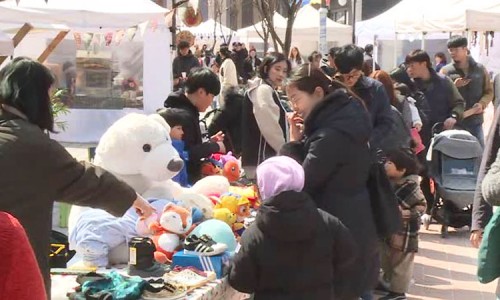 예스마켓 이미지