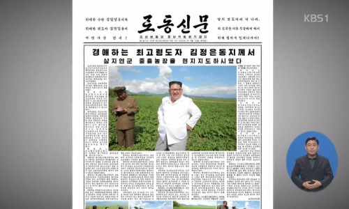 무림페이퍼(주) 이미지