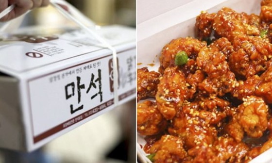 속초닭강정 이미지