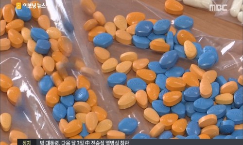 이에스길비뇨기과의원 이미지