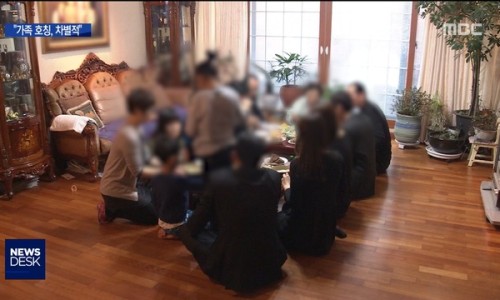 내동생 이미지