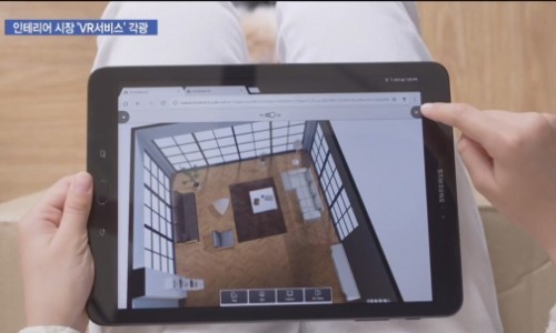 진인테리어 이미지