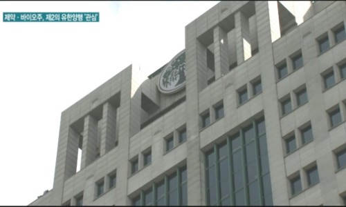 유한기술(주) 이미지