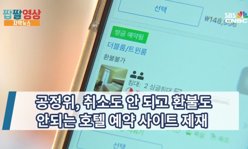 O.K정보시스템 이미지