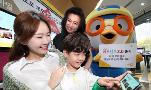아이아이피 이미지