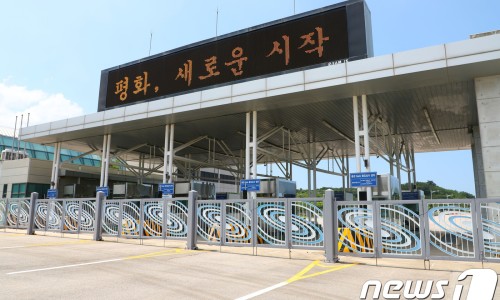 함께늘봄 이미지