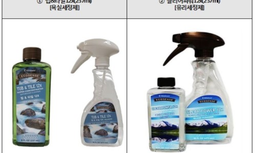 멜라루카인터내셔날코리아 이미지