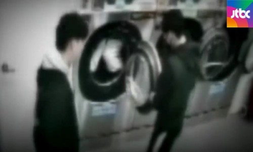 셀빨래방 이미지