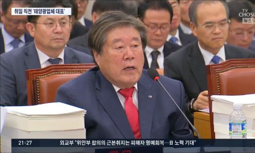 태양인력개발 이미지