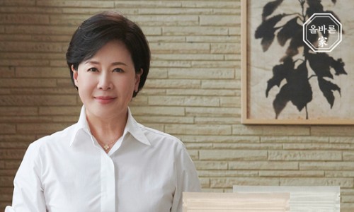 한결정수 이미지