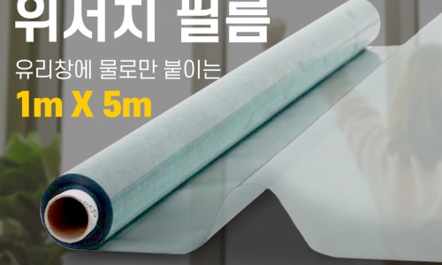 퓨어워터텍 이미지