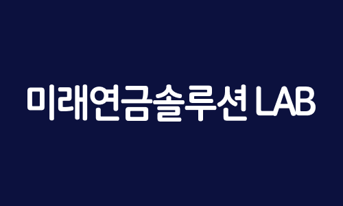 이지자산관리 이미지