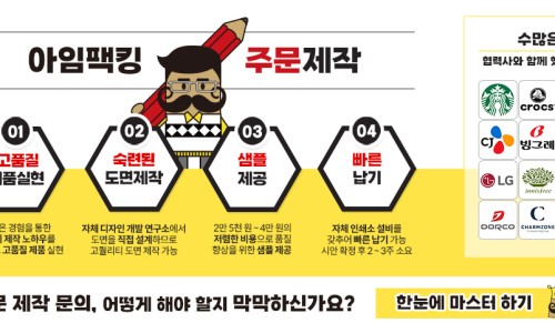 247케이크 이미지