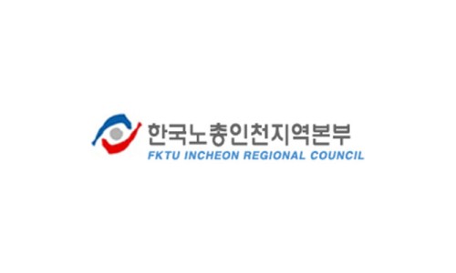 남부종합가구 이미지