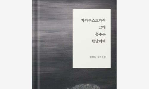 아하하 아트컴퍼니 이미지