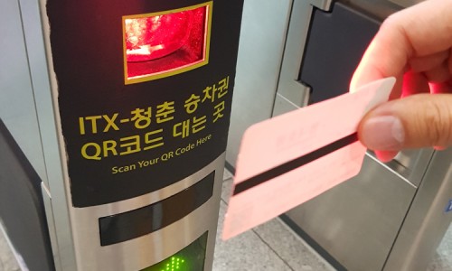 (자)승*수 이미지