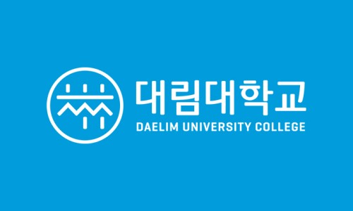 대림전산 이미지