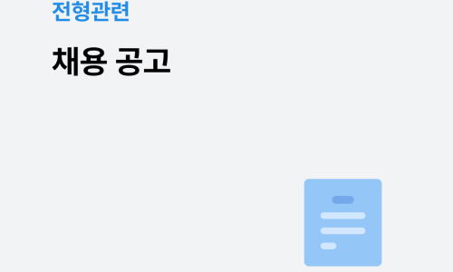 로얄코퍼레이션 이미지