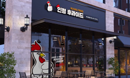 인정후라이드 이미지