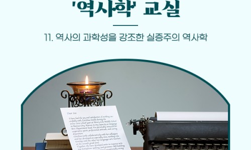 소박사 이미지