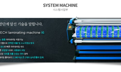 주식회사연두 이미지