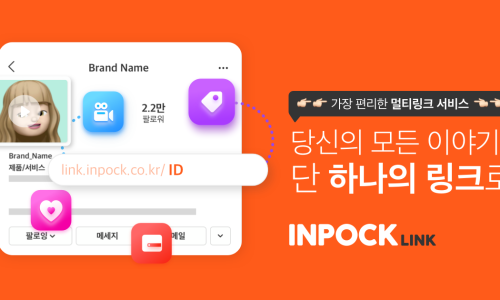 에센스커피로스터스 이미지