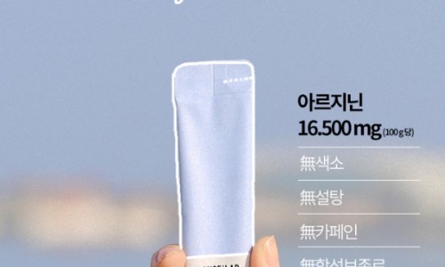 바이웨이크 이미지