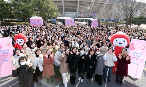 위러브어스 이미지