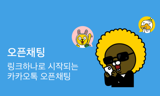 포레스타스프링 이미지