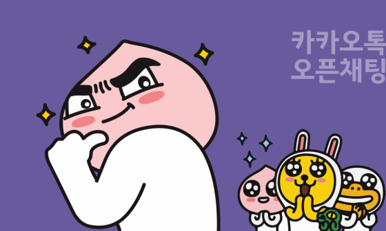 피엔케이컴퍼니 이미지
