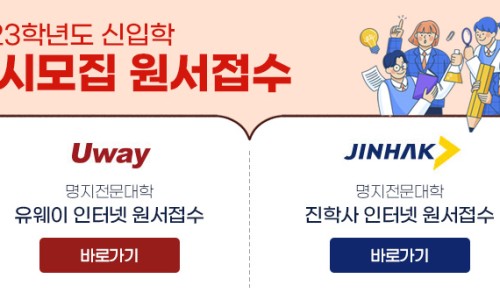 아이플레이뮤직 이미지