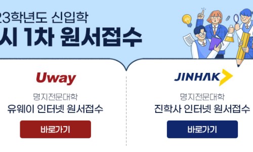관저실용음악학원 이미지