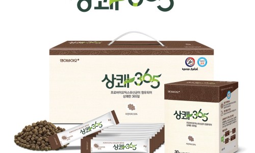 (주)이바다 이미지