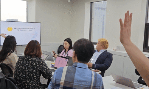 성실마케팅 이미지