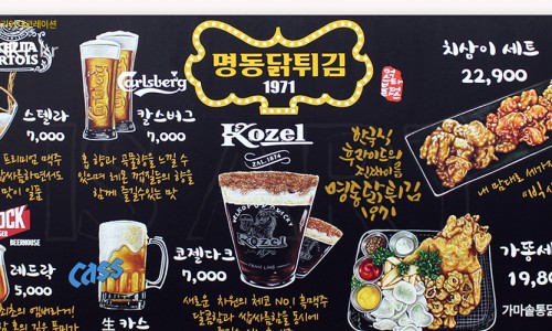 텐텐하오 이미지