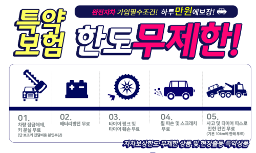 글래드케이 이미지