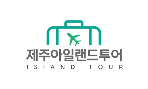 제주이글여행사 이미지