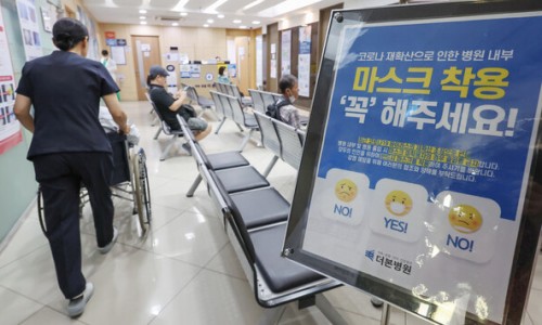 샐바이오랩 이미지