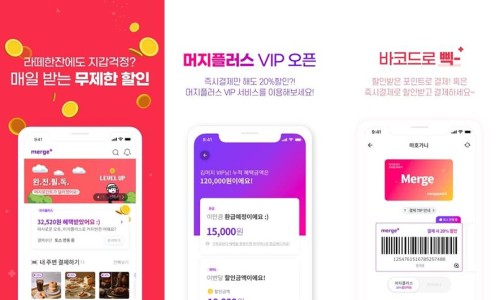 이머지커피 이미지