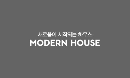 스캔하우스 이미지