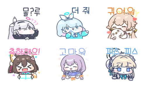 블루몰 이미지