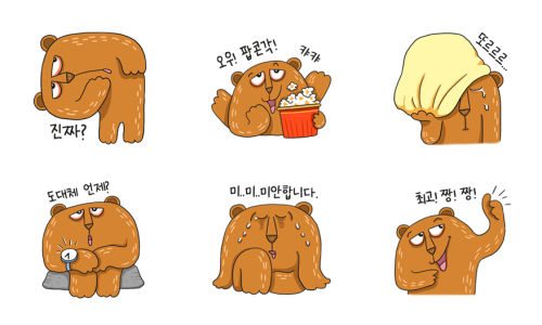 라스(LASS) 이미지