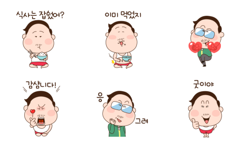 컴아저씨.COM 이미지