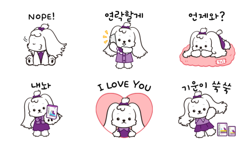 이앤이 이미지