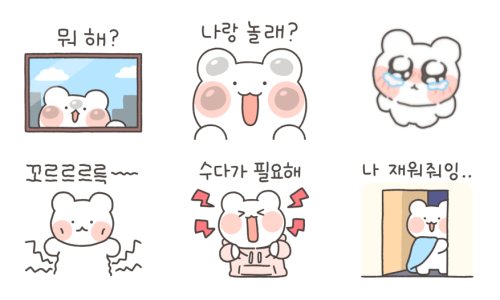 나랑놀자! 이미지