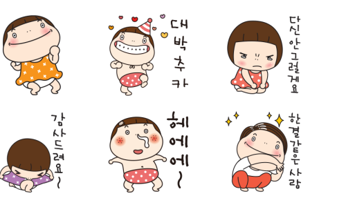 머리깍쟁이 이미지
