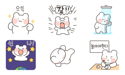 나랑놀자! 이미지