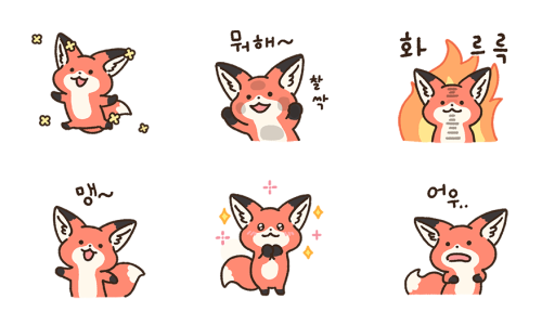 여우라인 이미지