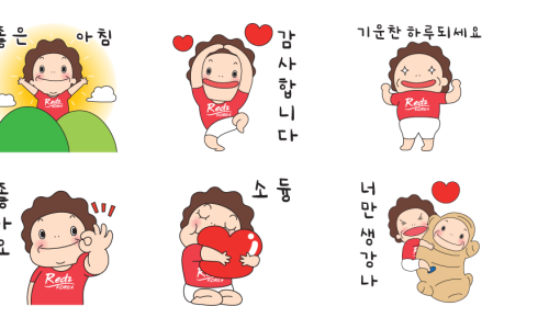 김맹수스튜디오 이미지